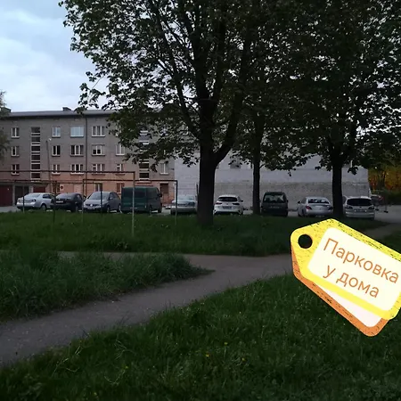 Vaksali Narva
