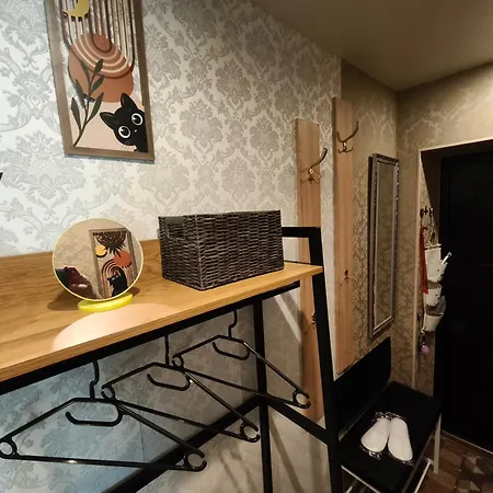 Apartman Station And Border Comfort Art And Cats - комфорт у вокзала и границы арт и кот *