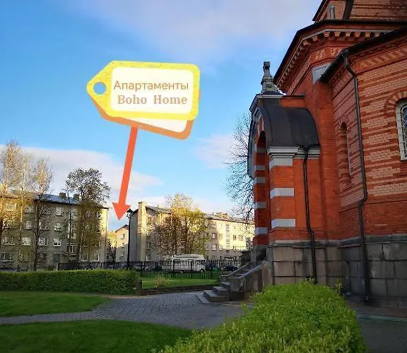 Narva Art Cat Apartment * 纳尔瓦